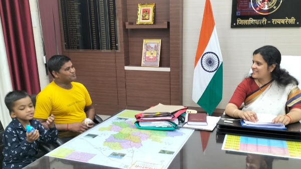 dm-raebareli