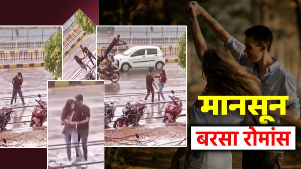 lovely-couple-welcoming-monsoon-with-romantic-dance lovely-couple-welcoming-monsoon-with-romantic-dance
