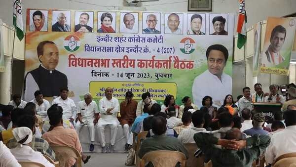 indore