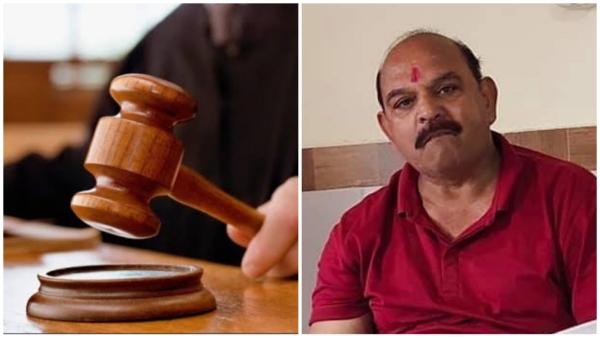 Former Congress MLA Balmukund Singh Gautam others sentenced to seven years by Indore District Court