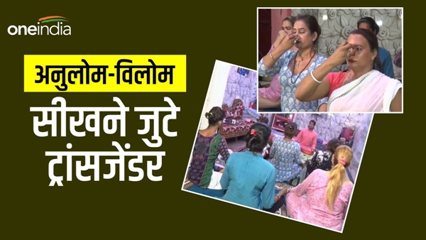 international-yoga-day-2023-main-event-in-jabalpur