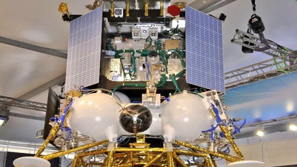 Chandrayaan-3 launch Date and Time