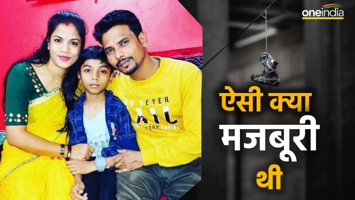 Jabalpur-medical-representative-end-his-life 