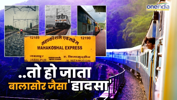 ndian-railways-big-train-accident-averted-in-jabalpur-mahakoshal-express