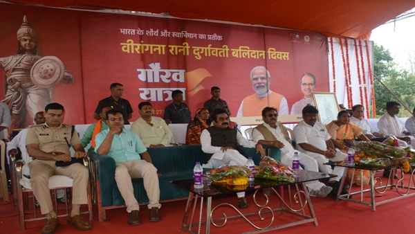 jabalpur-rani-durgavati jabalpur-rani-durgavati