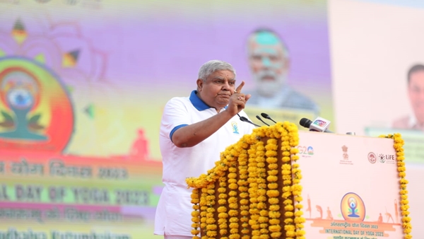 उपराष्ट्रपति जगदीप धनखड़ का संबोधन