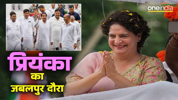 jabalpur priyanka gandhi visit jabalpur priyanka gandhi visit