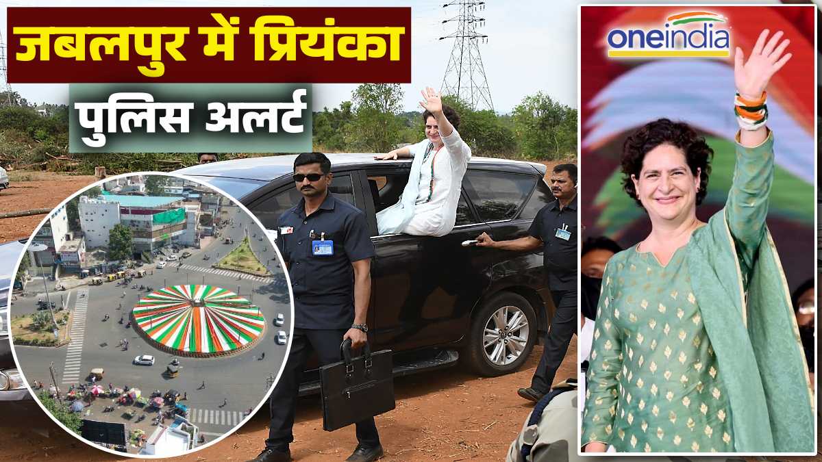 jabalpur news congress