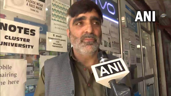 Jammu Kashmir Earthquake Video Jammu Kashmir Earthquake Video