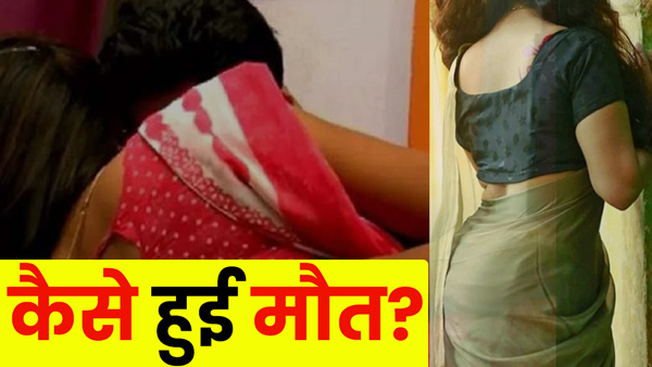 father-in-law-was-in-an-objectionable-condition-in-the-room-daughter-in-law-reached-jaunpur-up