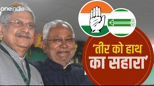 fighting-election-with-congress