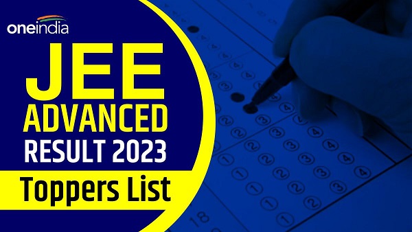 JEE Advanced 2023 Toppers List JEE Advanced 2023 Toppers List