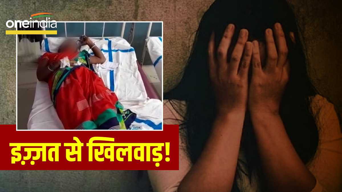 Jehanabad Duhri mitiya village hulasganj police station news update in hindi Jehanabad Duhri mitiya village hulasganj police station news update in hindi