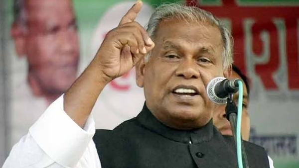 Jitan Ram Manjhi withdraws support from Jitan Ram Manjhi withdraws support Nitish Kumar: पटना में 23 जून को महागठबंधन में शामिल दलों के साथ अन्य दलों के नेताओं की बैठक से पहले हिंदुस्तानी आवाम मोर्चा ने विपक्षी एकजुटता को बड़ झटका दिया है। बिहार के पूर्व मुख्यमंत्री जीतन राम मांझी ने सीएम नीतीश कुमार से अलग होना का फैसला किया है। मांझी की पार्टी हिंदुस्तान आम मोर्चा ने सोमवार (19 जून) को इसकी घोषणा कर दी है। Nitish