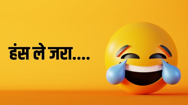 प्रतीकात्म फोटो