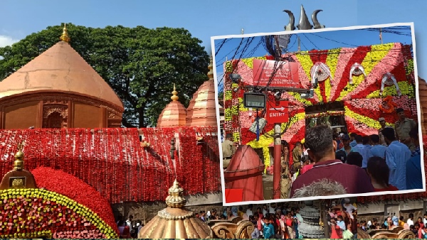 Assam Kamakhya Dham