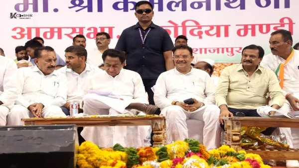Kamal Nath reached Shujalpur & asked office bearers to leave all work and give 5 months to congress Kamal Nath reached Shujalpur & asked office bearers to leave all work and give 5 months to congress