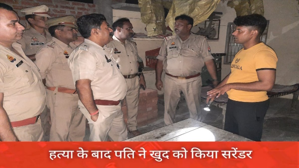 Kannauj Triple Murder Wife reached home with lover husband killed all 3 including 6 month old son