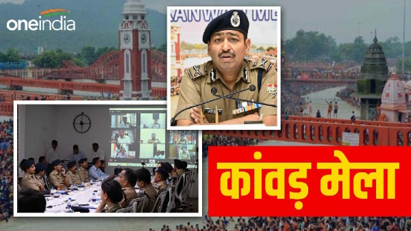 Kanwar Yatra will be held from 04 to 15 July information will be available from QR code police rule 