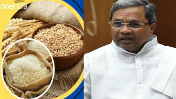 karnataka-cm