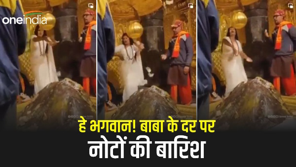 Kedarnath dham video viral sanctum sanctorum Blowing notes rain at Baba door,goes viral Oh God!