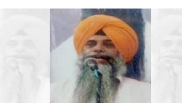 Hardeep Singh Nijjar