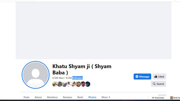 Khatu Shyam ji Shyam Baba Facebook Page hacke