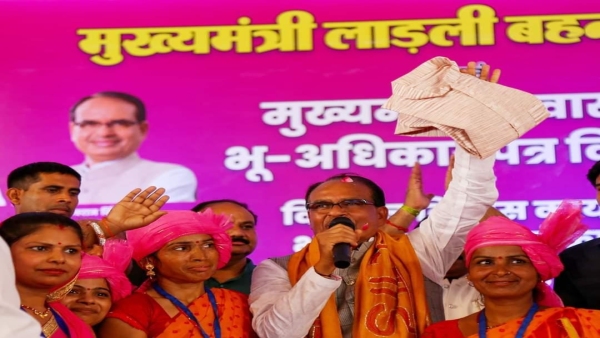 Share Mann Ki Baat in CM Ladli Bahna Yojana and win a prize of ₹ 3 thousand