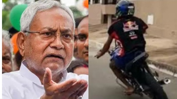 Laharia Cut Bikers Gang Nitish Kumar