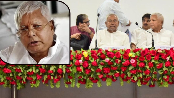 Lalu Prasad Yadav