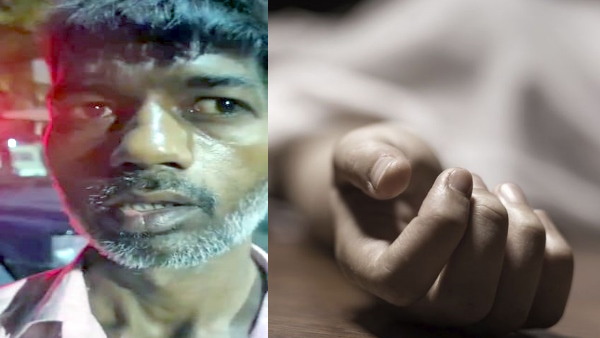 murder of girlfriend living in a livein relationship for 20 years by hitting Tawa on her head murder of girlfriend living in a livein relationship for 20 years by hitting Tawa on her head