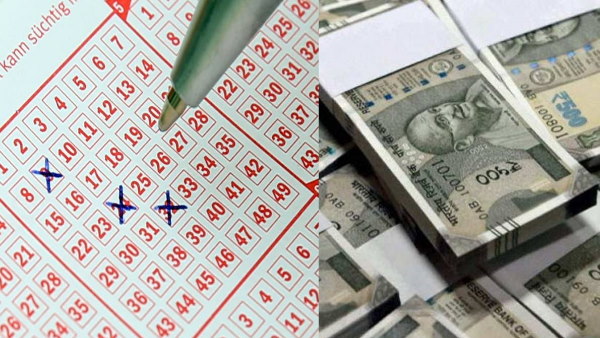 lottery
