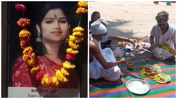anamika dubey convert in muslim jabalpur