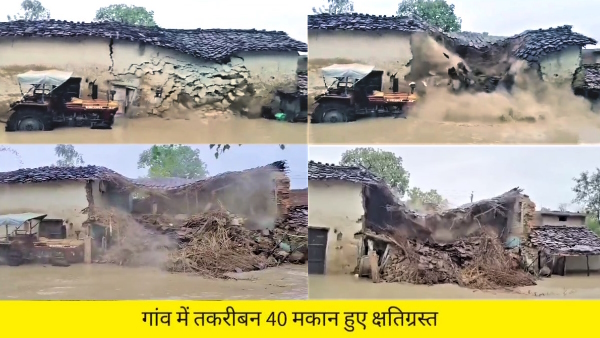 Video went viral of Dozens of houses collapsing due to heavy rain of monsoon many became homeless