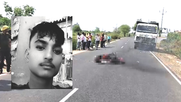 Mahoba Bike Accident Bike caught fire due to collision of dumper 19 year old boy burnt alive 