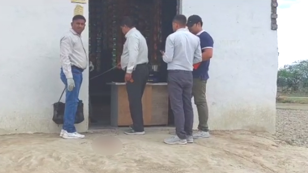 Triple Murder conflict in the dispute of throwing garbage 3 of the same family were shot dead Triple Murder conflict in the dispute of throwing garbage 3 of the same family were shot dead