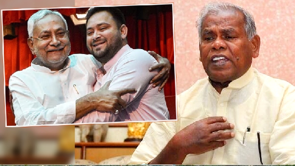 Jitan Ram Manjhi