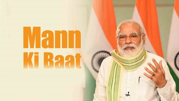 mann ki baat