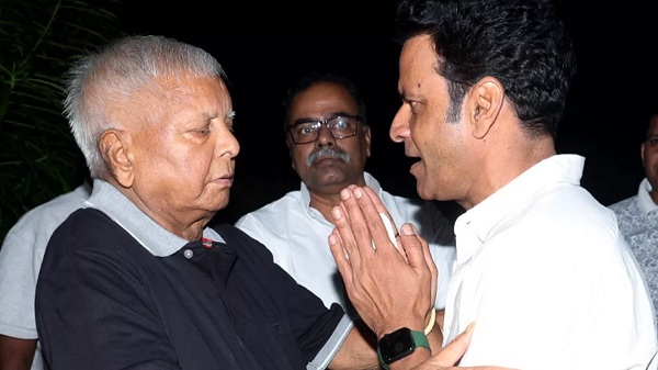 Manoj Bajpayee Politics Entry