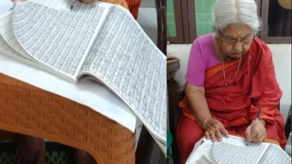 mantha subbalakshmi