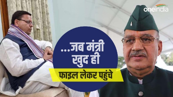  Agriculture Minister Ganesh Joshi himself reached CM pushkar singh Dhami with file corruption