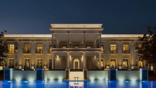 Dubais Most Expensive House 