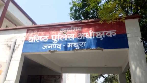 brother in law raped handicapped sister in law father reached ssp office taking his daughter on back 