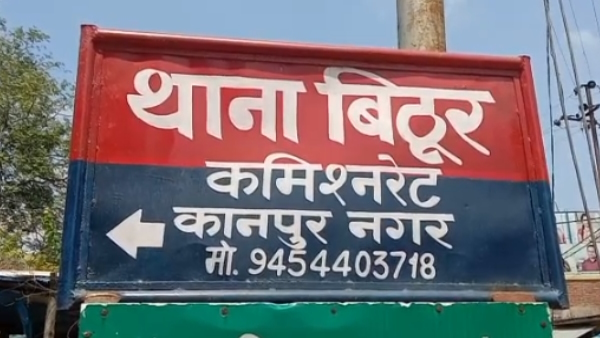 Maulana intoxicated girl student of Madrasa and raped her for months by making obscene videos