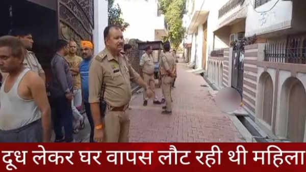 Meerut Woman advocate shot in broad daylight killed at doorstep murder of advocate Anjali