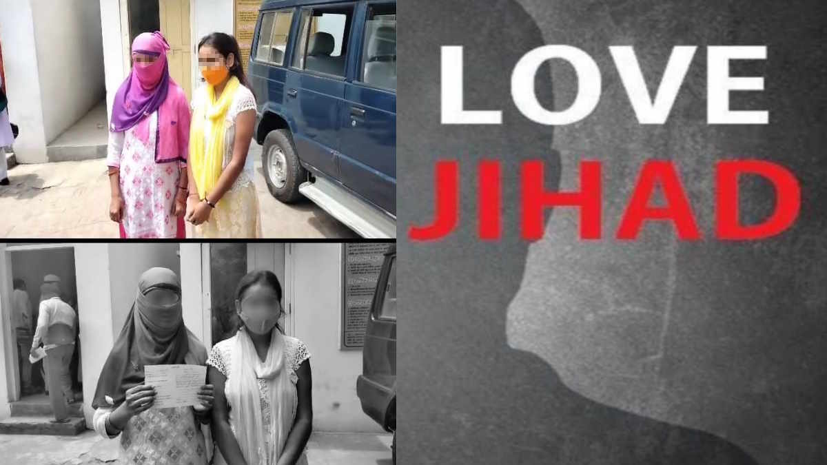 Meerut Love Jihad 15 year hindu girl blackmailed by muslim man for forced conversion after rape Meerut Love Jihad 15 year hindu girl blackmailed by muslim man for forced conversion after rape