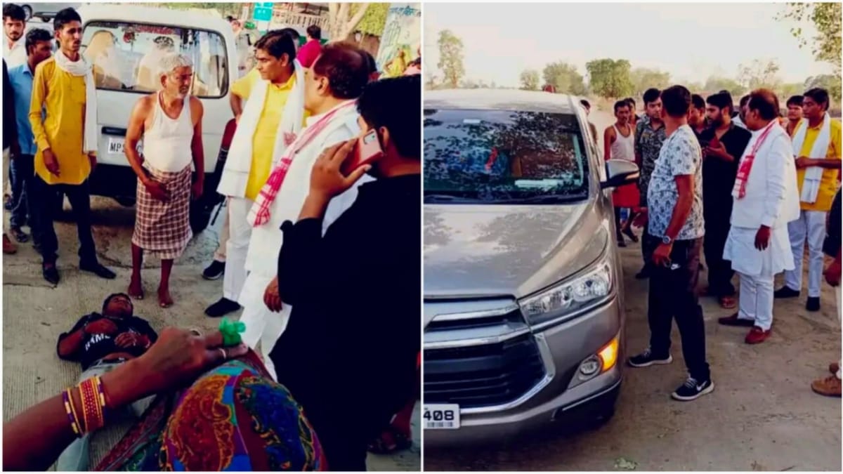 Minister of State Ramkhelavan helped the injured Minister of State Ramkhelavan helped the injured