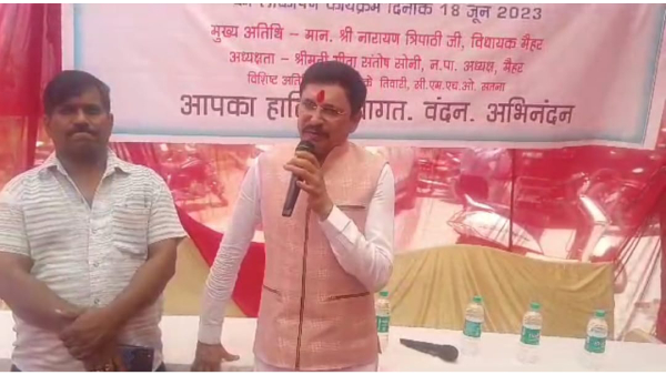 MLA-Narayan-threatened-MP-Ganesh