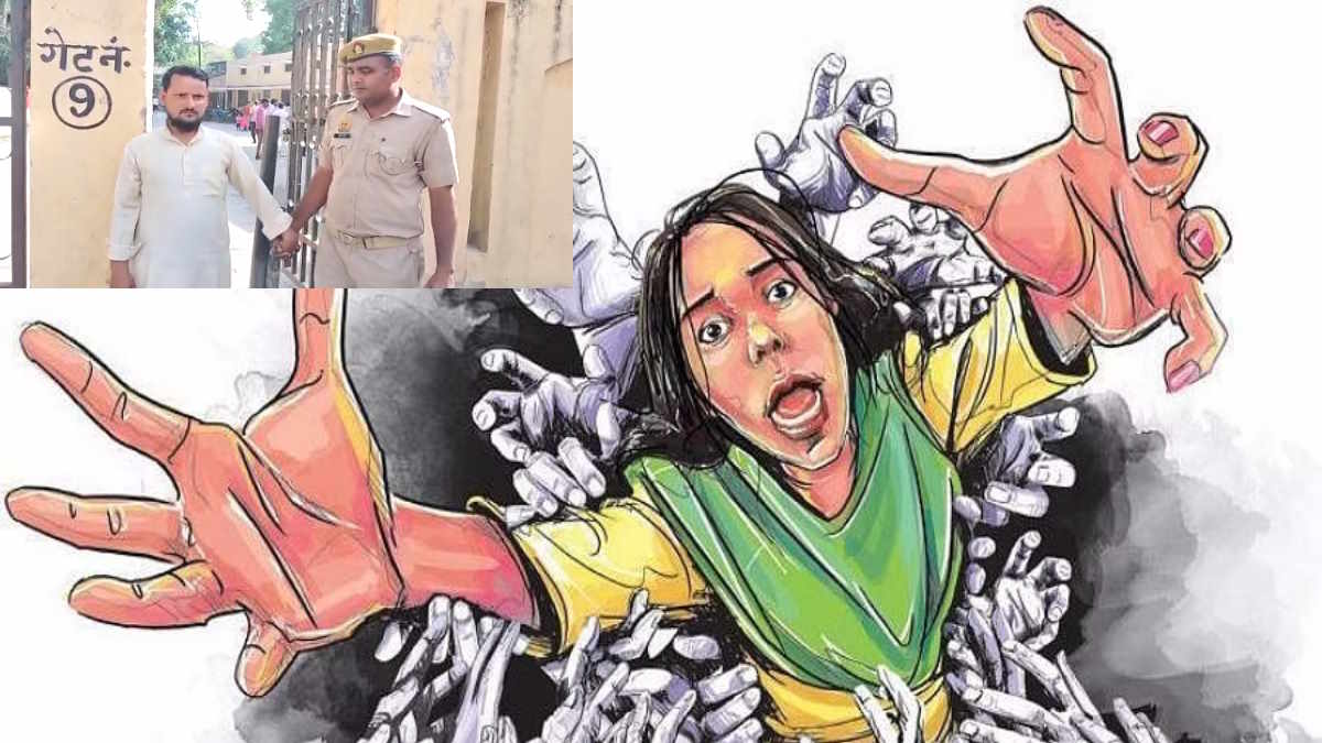 Moradabad Love Jihad Maulana and his 3 brothers raped a woman got her converted after being pregnant Moradabad Love Jihad Maulana and his 3 brothers raped a woman got her converted after being pregnant