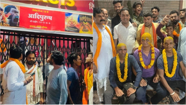 Movie-Adipurush-Protest-Mundan-Ashoknagar